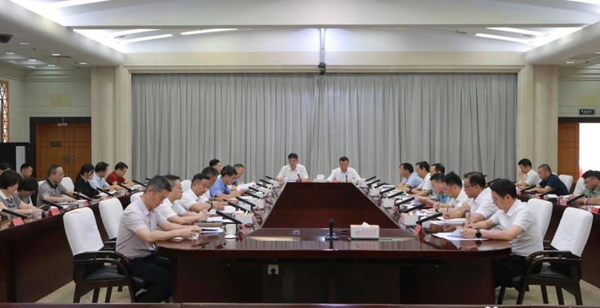 常德市委常委班子集中整治问题整改工作专题会议召开