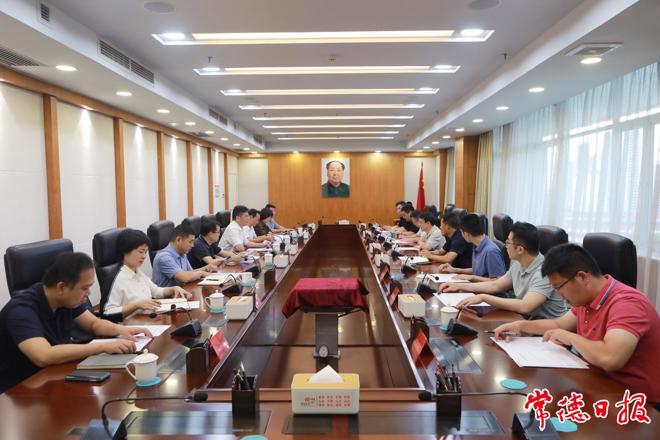 罗毅君与梅永红等来常考察企业家座谈