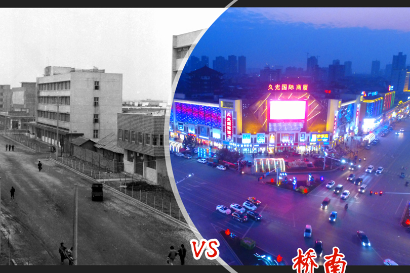 桥南