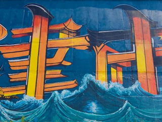 【组图】打卡地上新！津市太“墙”啦