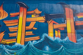【组图】打卡地上新！津市太“墙”啦