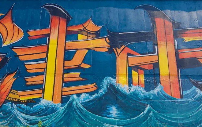 【组图】打卡地上新！津市太“墙”啦