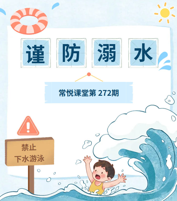 微信图片_20250811165518