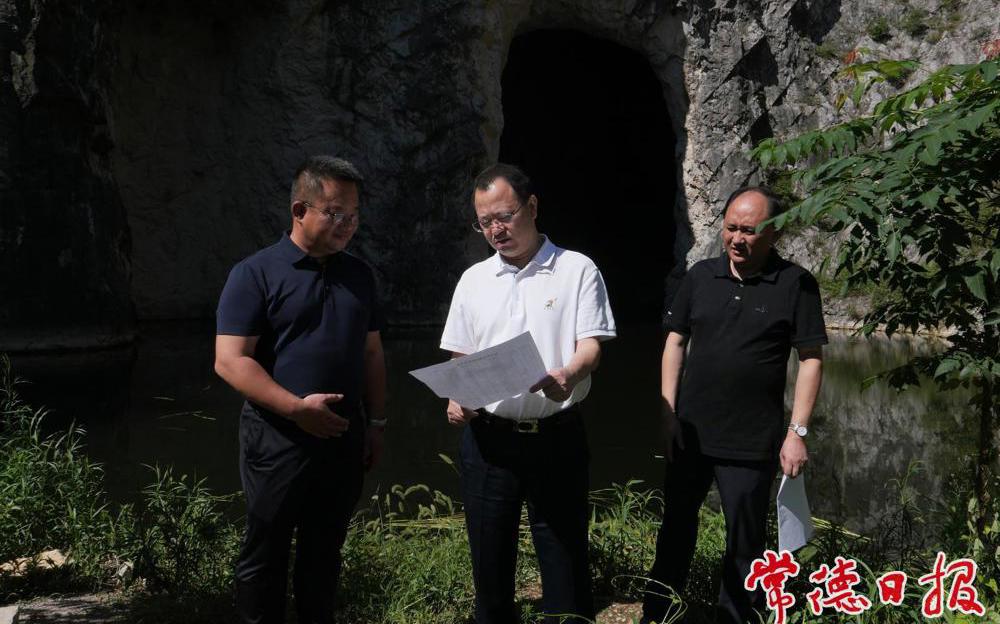 周振宇赴桃源县督导环境污染排查整治工作