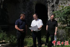 周振宇赴桃源县督导环境污染排查整治工作