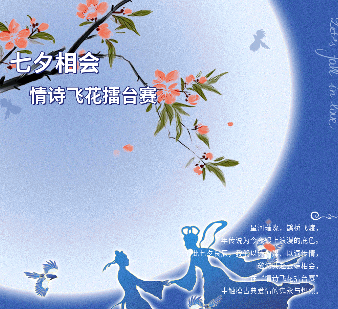 微信图片_20250825174822