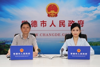 覃道勇图片