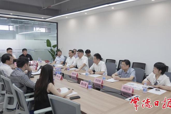 罗毅君率队赴深圳、广州开展招商考察活动