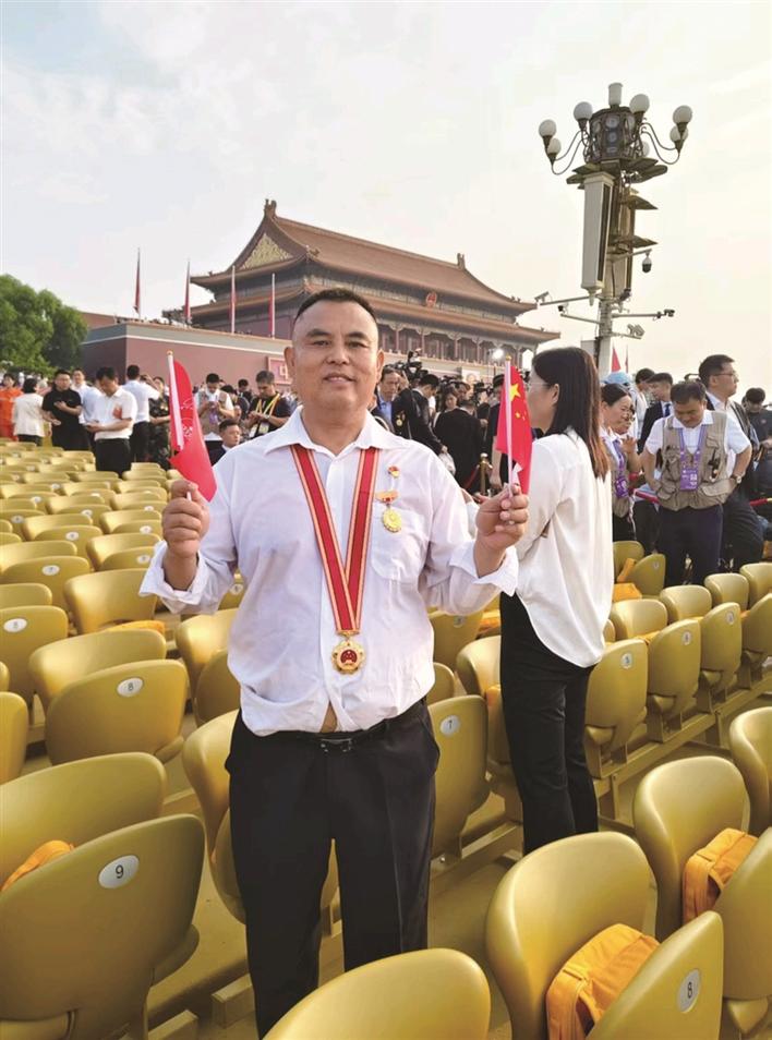 聂天喜在天安门广场