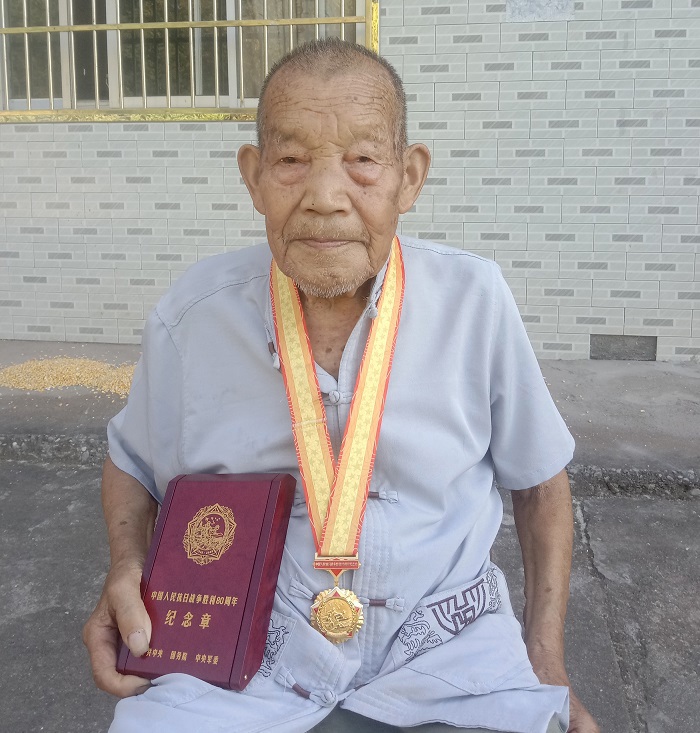 微信图片_20250903183031_47_34