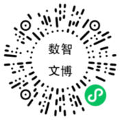 微信图片_20250910162345