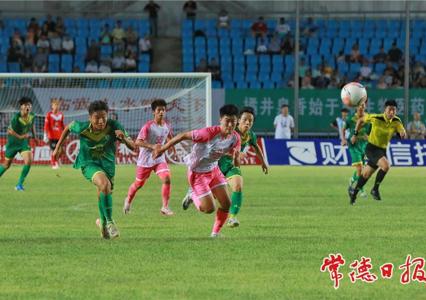 “湘超”常德队首战告捷 4:3战胜郴州队