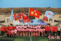 “湘超”常德队首战，常德河街邀您来助威