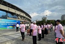 鼓士气 助常胜 常德赛区“湘佳”助威军团出征