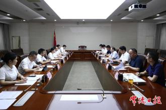 周振宇会见长沙银行张曼一行