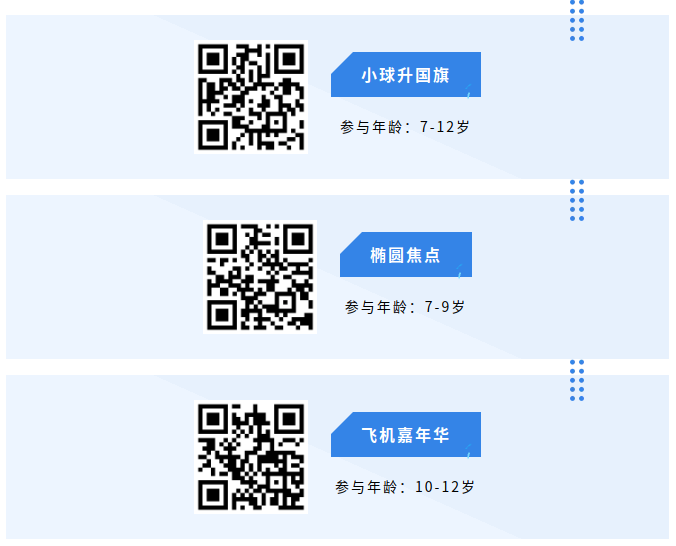 微信图片_20250928171138