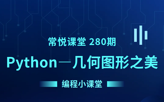 微信图片_20250929165208