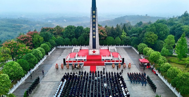 常德市举行烈士纪念日向人民英雄敬献花篮仪式