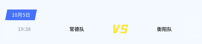 微信图片_20250930165912