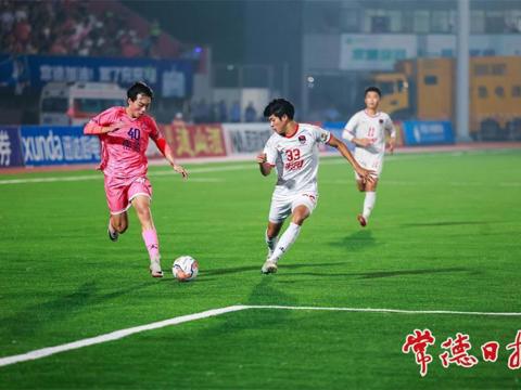 好一个棋逢对手！常德队逼平衡阳队