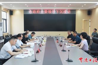 周振宇下沉接访并调度领办包案信访事项