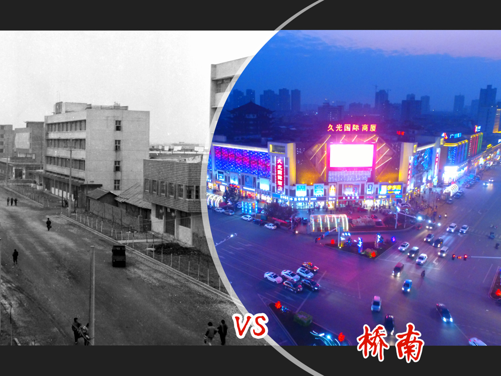 微信图片_20250630162658