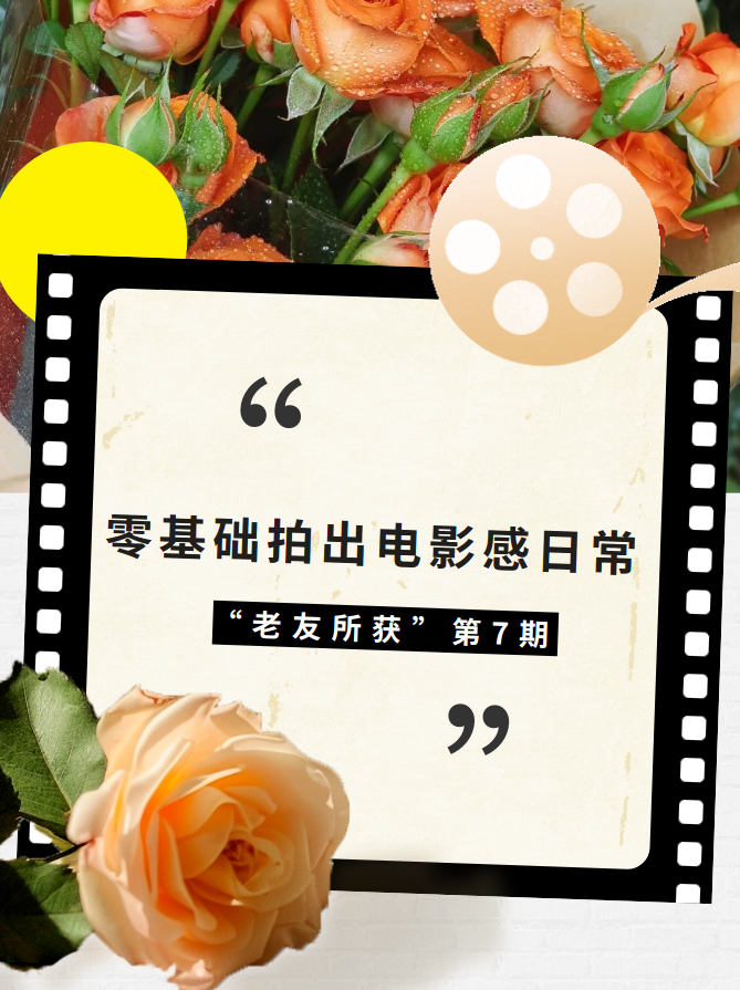 微信图片_20251014170834