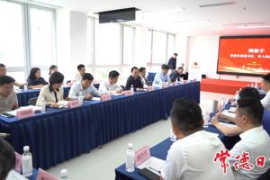 周振宇带队开展“湘(德)商恳谈会—成渝行”活动