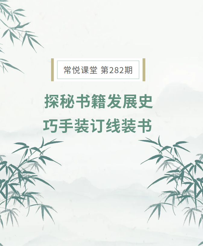 微信图片_20251017115311