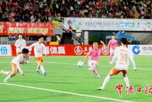 最后一秒，常德队2:2被邵阳队绝平