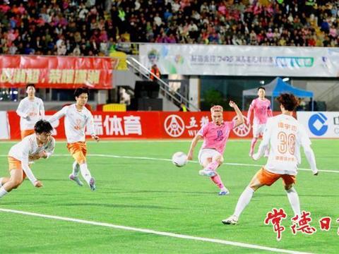 最后一秒，常德队2:2被邵阳队绝平