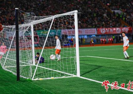 “湘超”常德队主场迎战邵阳队精彩瞬间