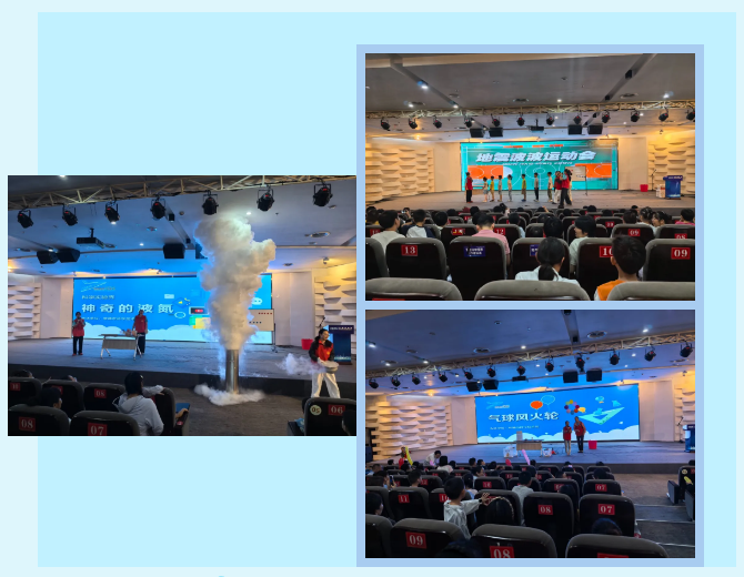 微信图片_20251020104016