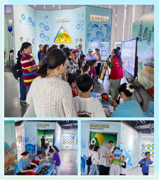 微信图片_20251020104105