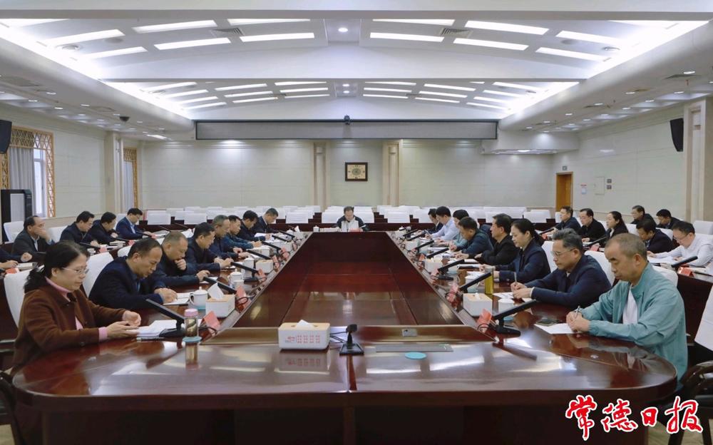全市巩固拓展脱贫攻坚成果同乡村振兴有效衔接工作推进会召开