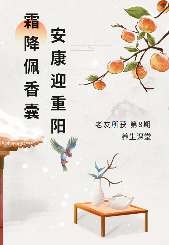 微信图片_20251022101916