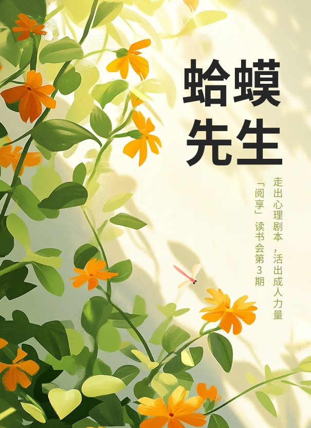 微信图片_20251023164301