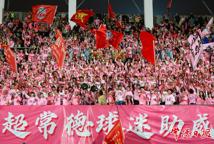 直击“湘超”第六轮常德主场 “粉团”声浪高 鼓乐燃全场