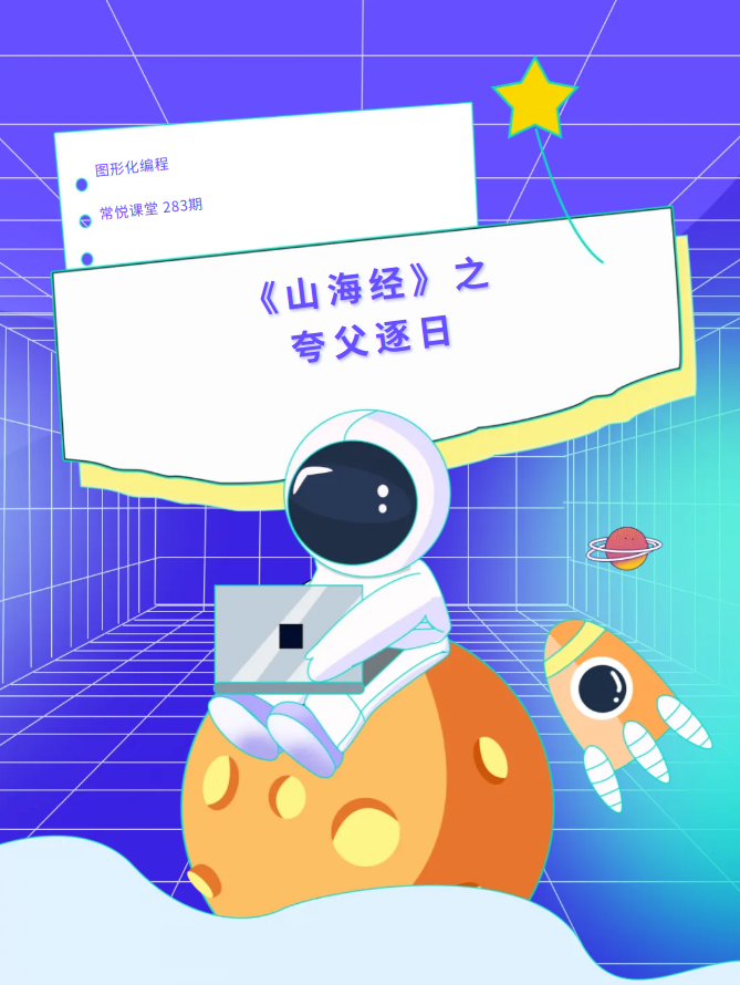 微信图片_20251024165018