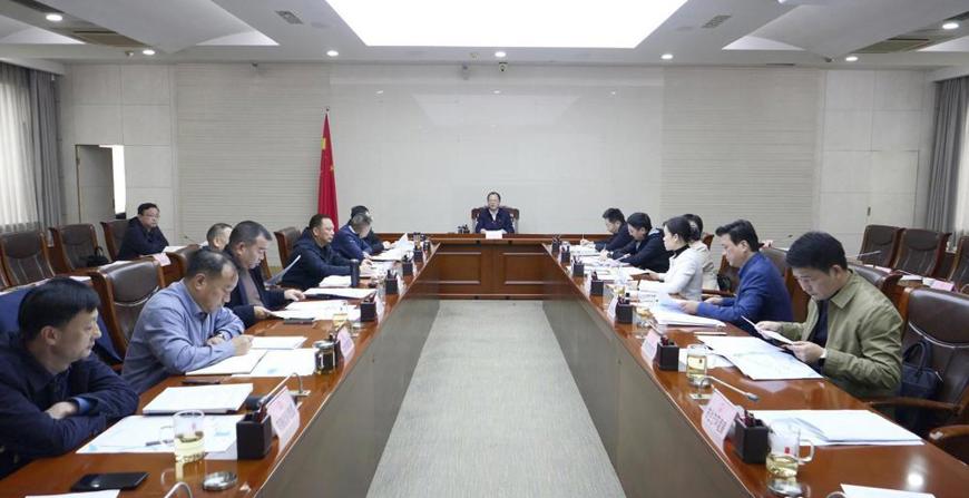 周振宇主持召开自然资源规划工作专题会议