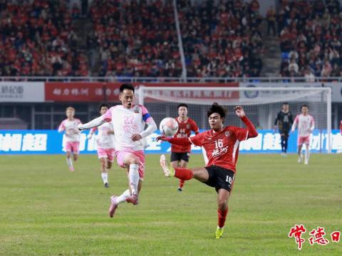 惜败！“湘超”常德队0∶1憾负株洲队