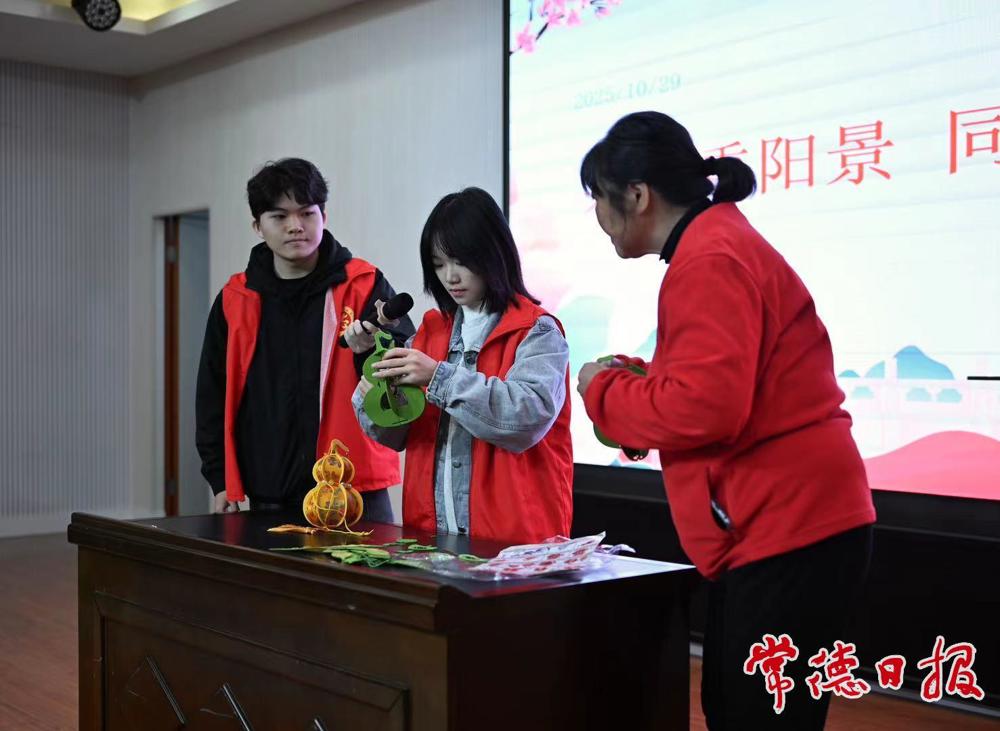 工作人员教学中 工作人员教学中