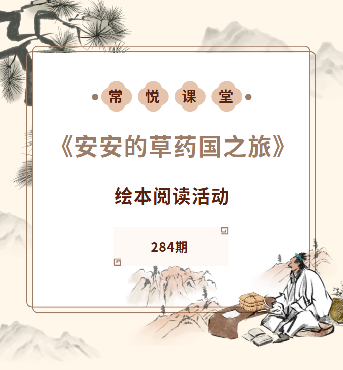 微信图片_20251031170742