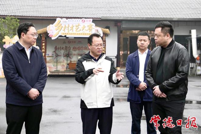 周振宇前往鼎城区谢家铺镇港中坪村调研