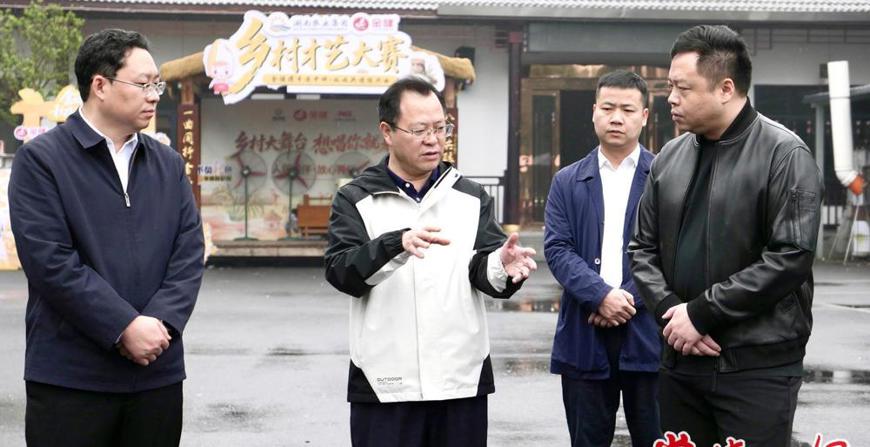 周振宇前往鼎城区谢家铺镇港中坪村调研