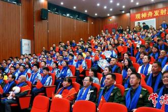 汉寿籍航天员张陆再征太空 家乡父老见证荣耀时刻