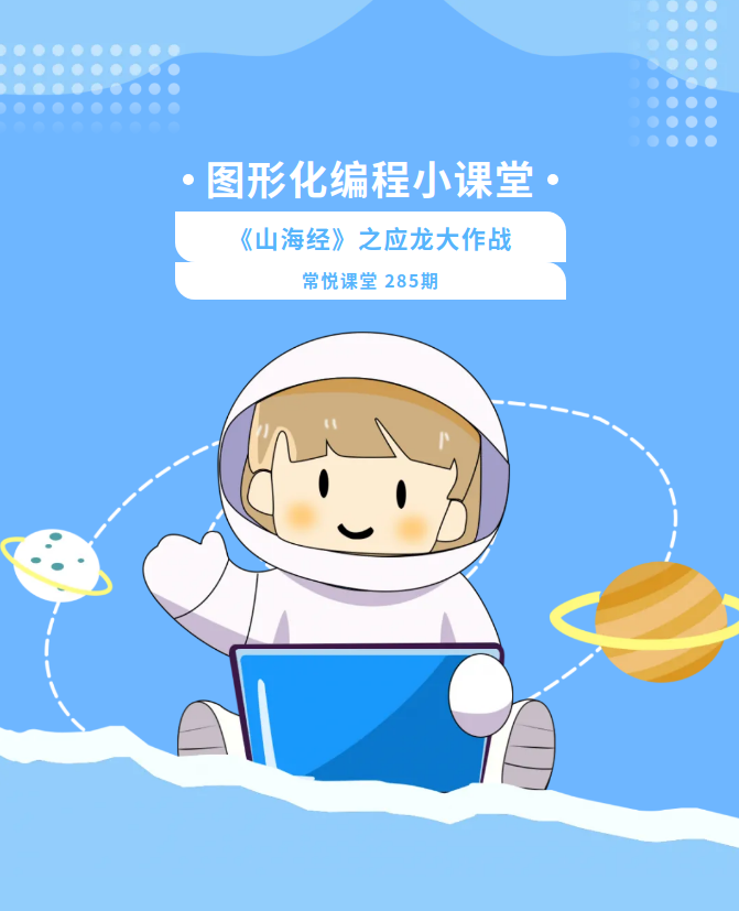 微信图片_20251107164303