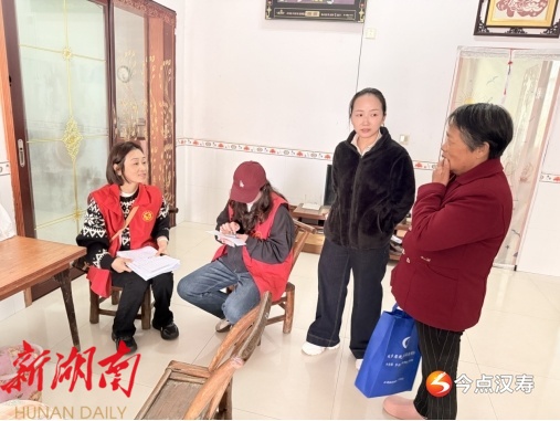 ‌温情传递，特殊群体“重点帮”‌