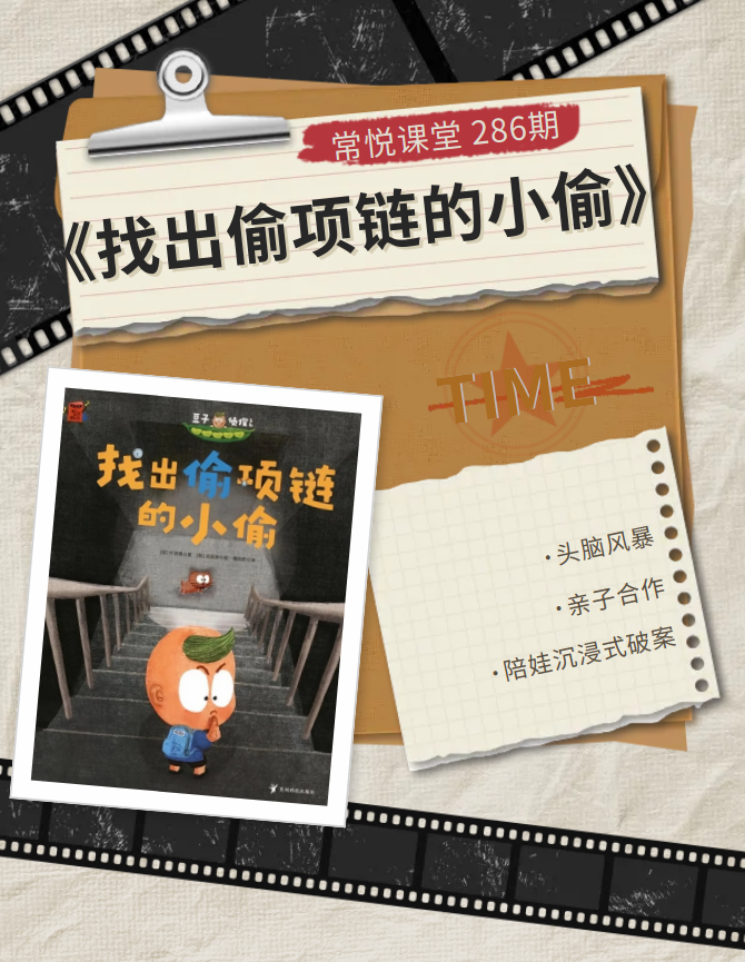 微信图片_20251114163413