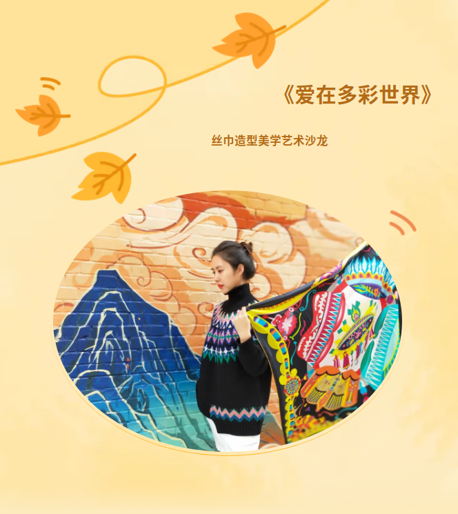 微信图片_20251114164120